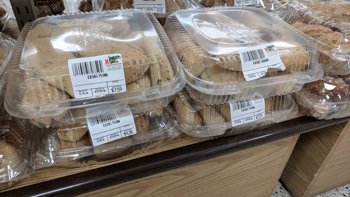 Clark's Bakery – bakery in Lochee, Dundee